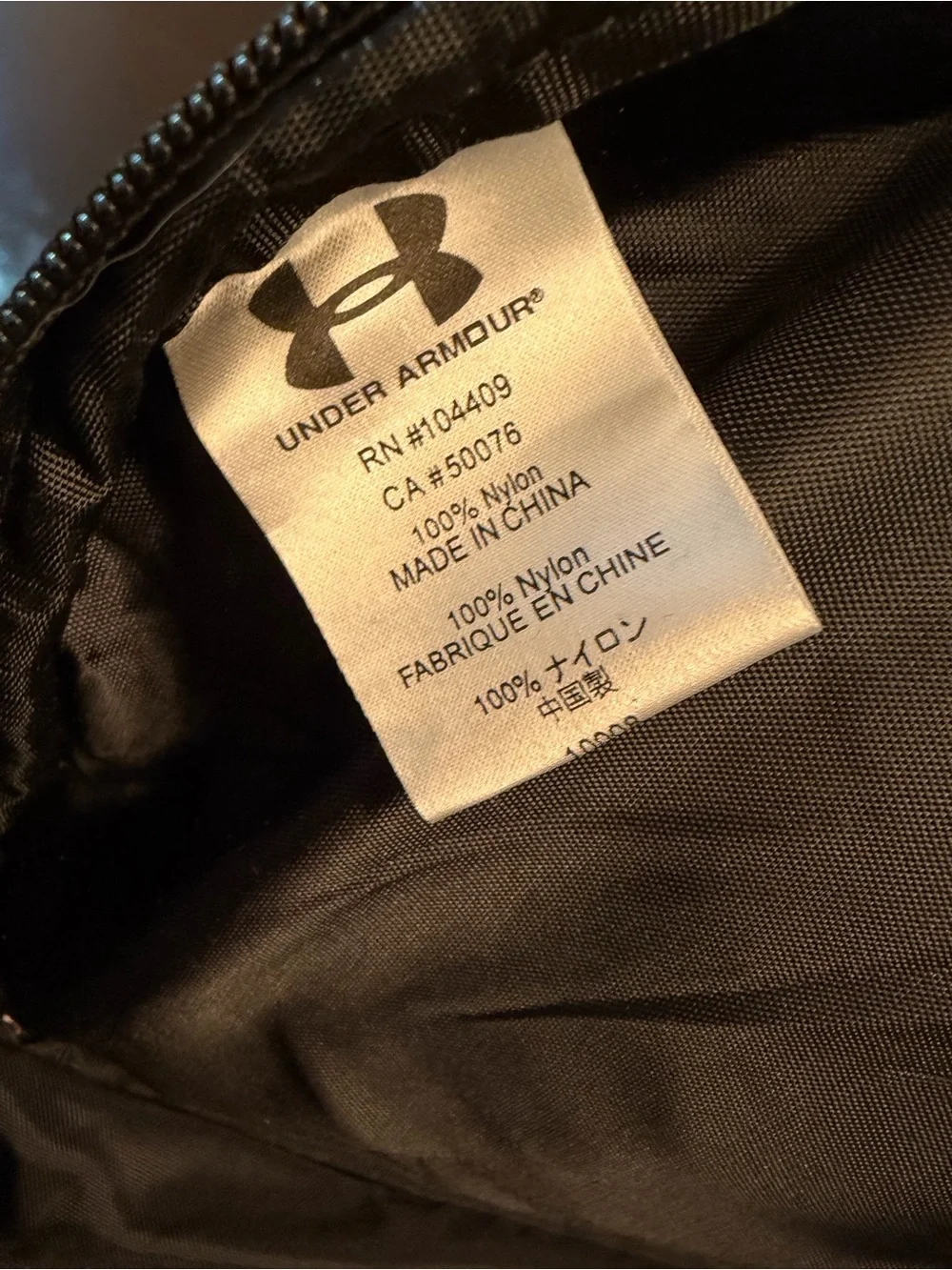Under Armour Softball/Baseball Black and White Bat Bag
